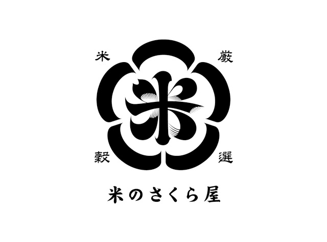 大米樱屋标志和包装设计，日本 | Designer by april-cr