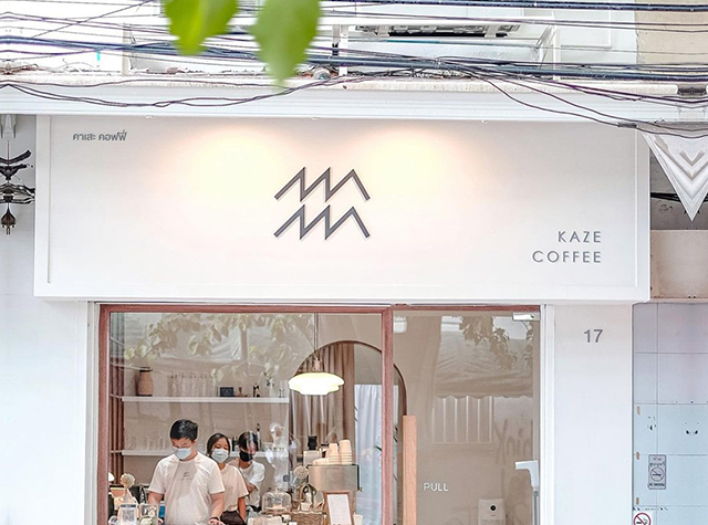 咖啡店KAZE Coffee，泰国，曼谷