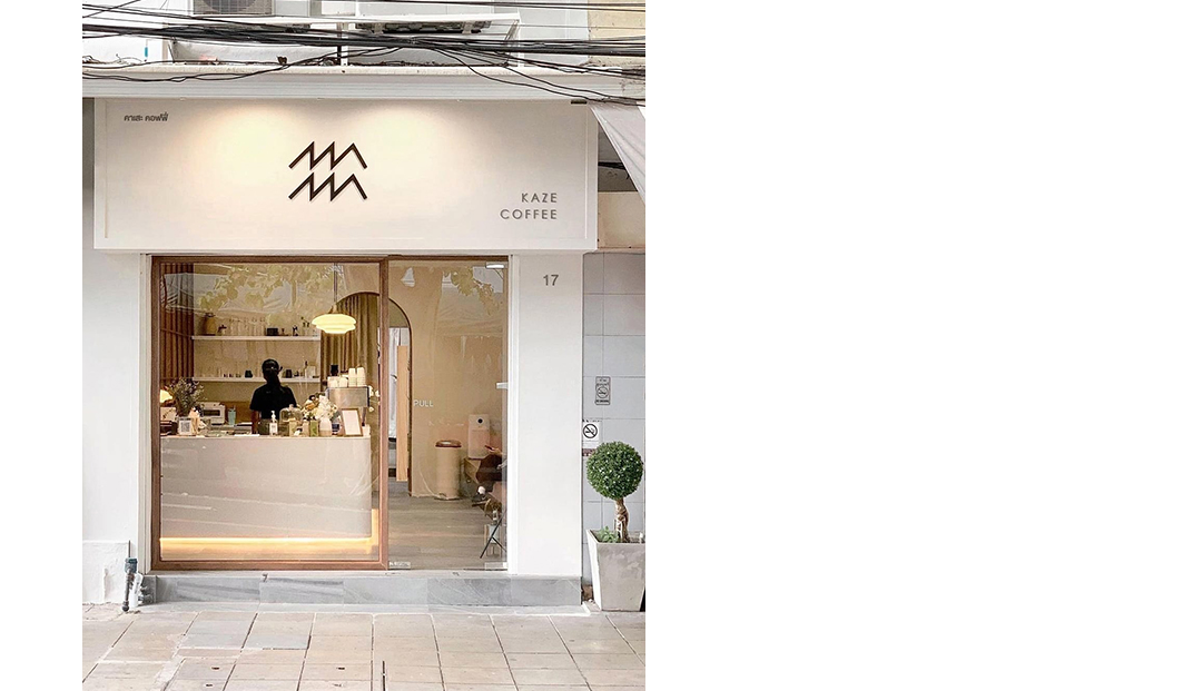 咖啡店KAZE Coffee 泰国 曼谷 咖啡店 袖珍店 快闪店 logo设计 vi设计 空间设计