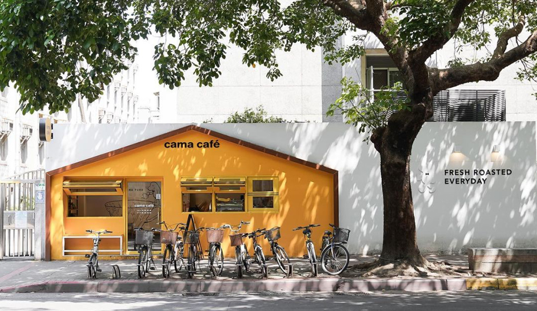 cama现烘咖啡专门店，台湾