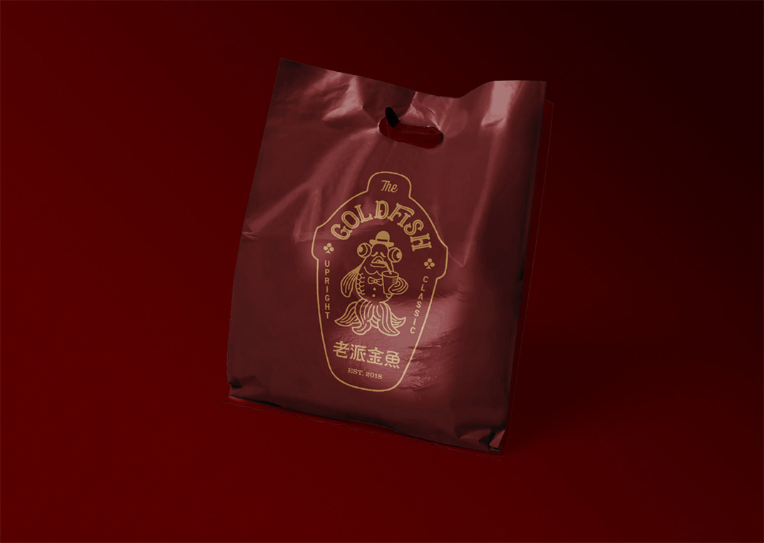 手摇饮料店老派金鱼 台湾 台北 珍珠奶茶 金鱼 标识 红色 店铺 排版 字体设计 包装设计 logo设计 vi设计 空间设计