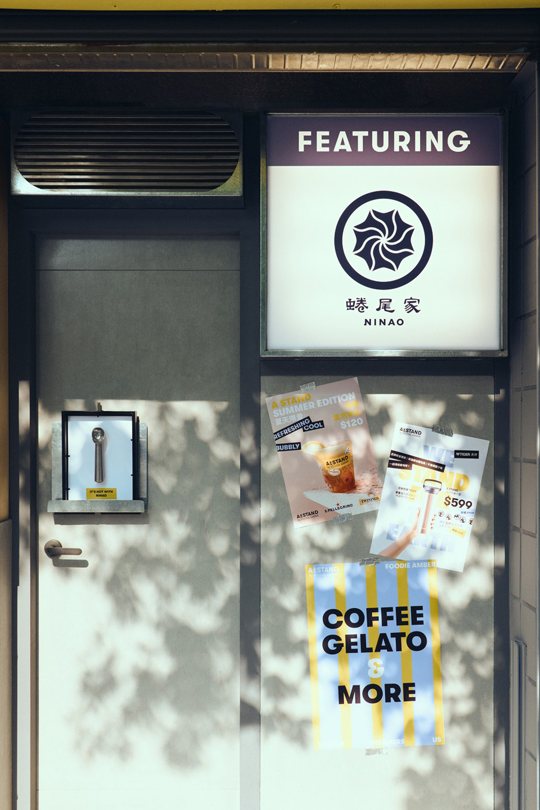 饮食文化美学饮品店A STAND 台湾 饮品店 咖啡店 字体设计 插画设计 绿色 logo设计 vi设计 空间设计