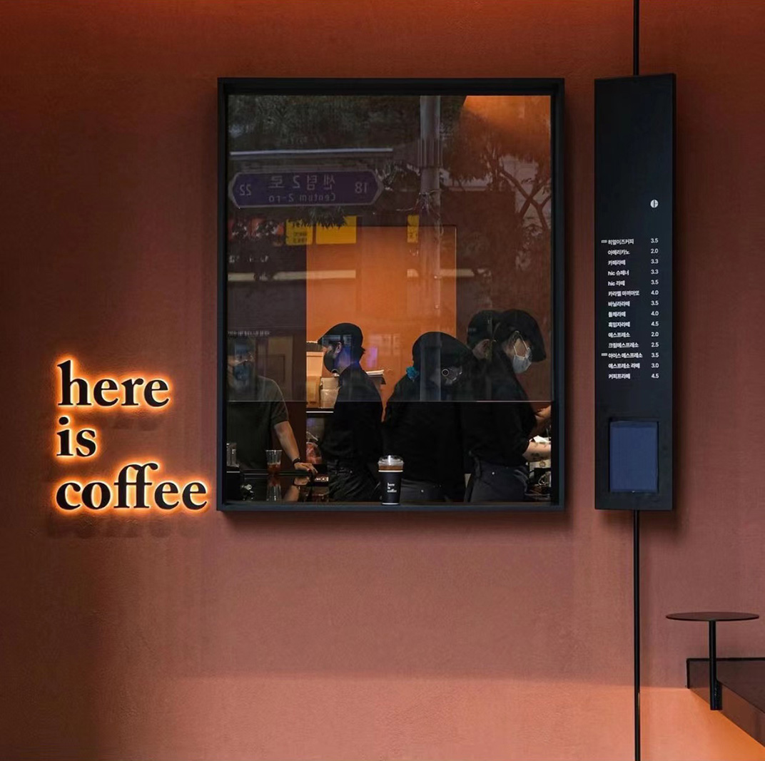 砖红色咖啡店here is coffee 韩国 咖啡店 红色 logo设计 vi设计 空间设计