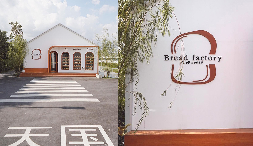 面包店Bread Factory，越南，河内