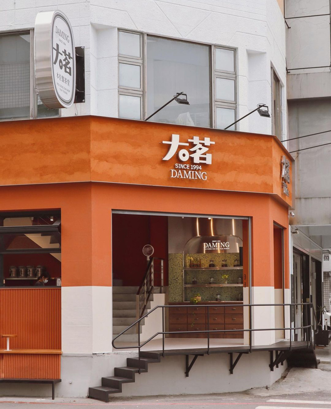 大茗本位制茶堂 台湾 饮品店 茶 字体设计 夯土 logo设计 vi设计 空间设计