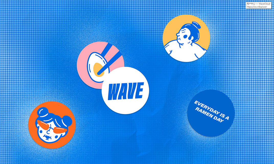 WAVE 面吧品牌设计 俄罗斯联邦 面条设计 包装设计 插图设计 插画设计 logo设计 vi设计 空间设计