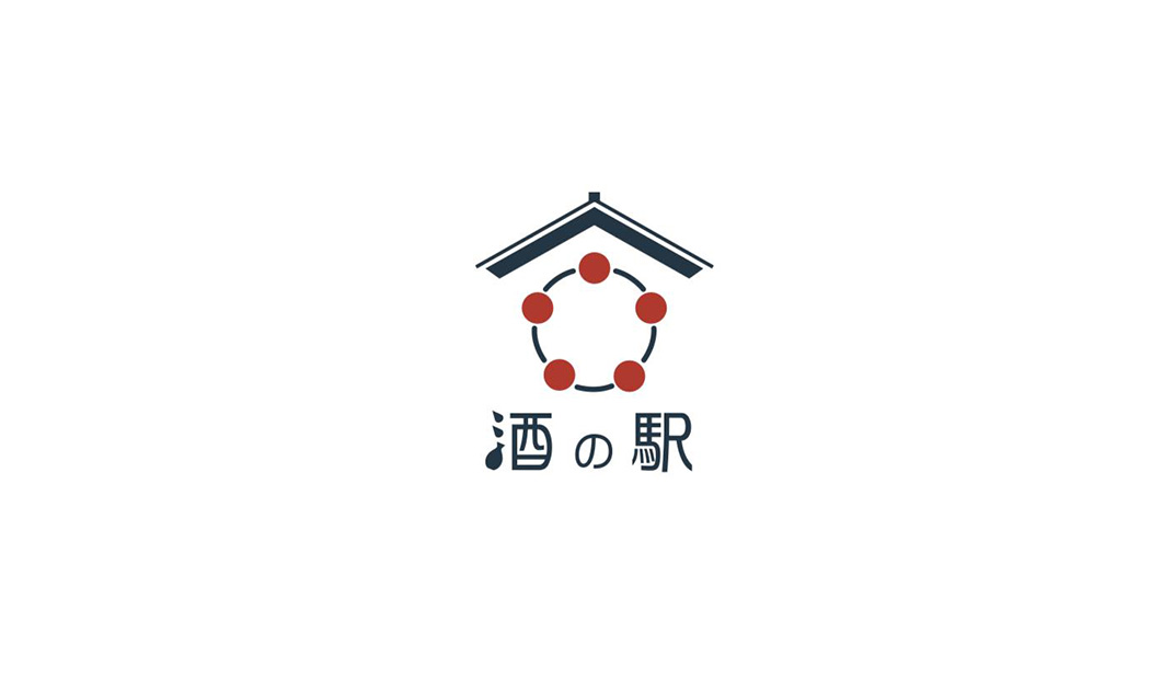 手工清酒品牌Sake-no Eki，logo设计，日本