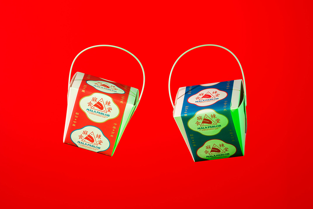 手包饺子包装设计 日本 上海 饺子 字体设计 图形设计 包装设计 logo设计 vi设计 空间设计
