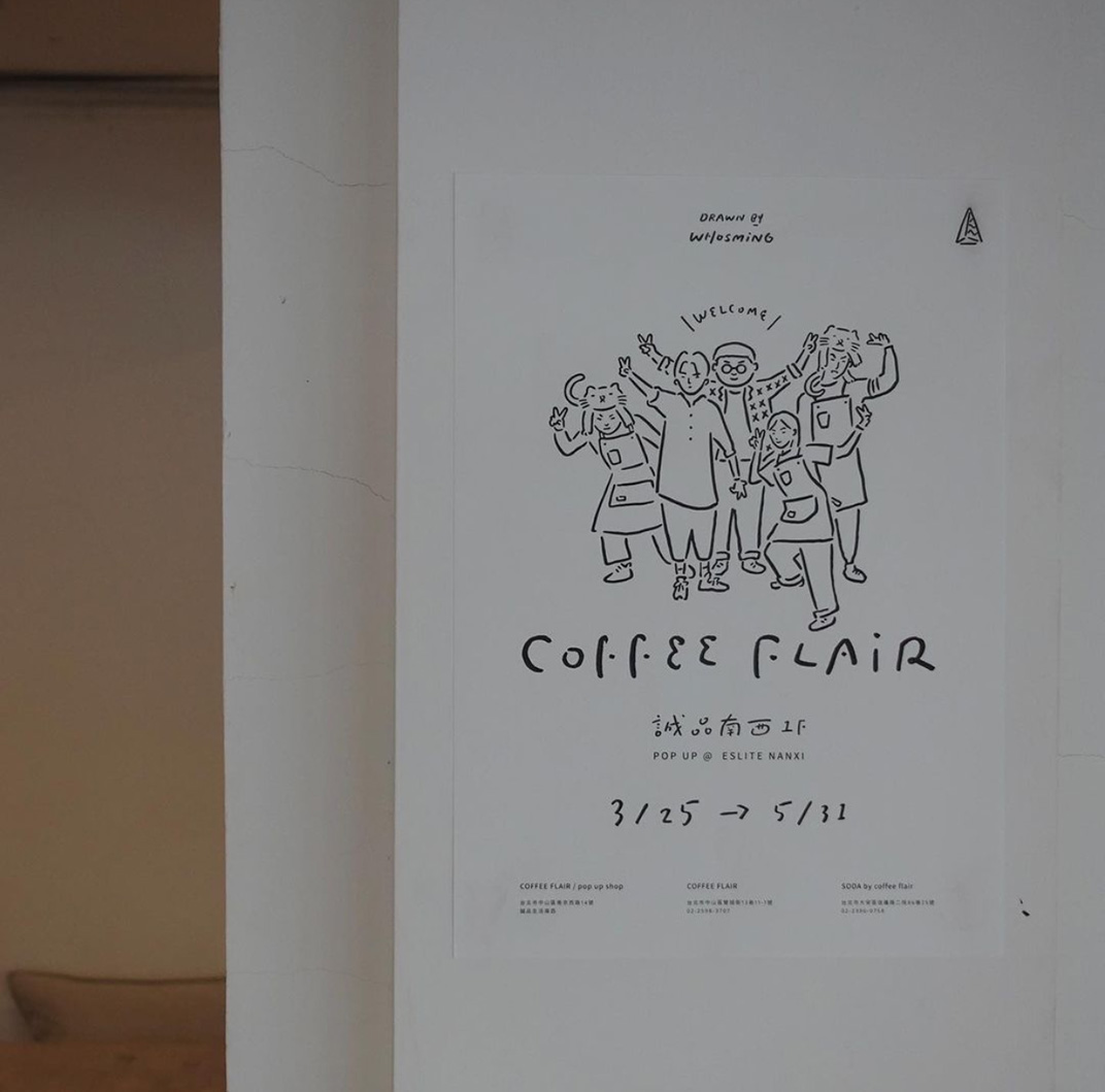 咖啡馆简餐餐厅Tapa Craft Coffee 泰国 简餐 咖啡馆 复古 插画设计 国 logo设计 vi设计 空间设计