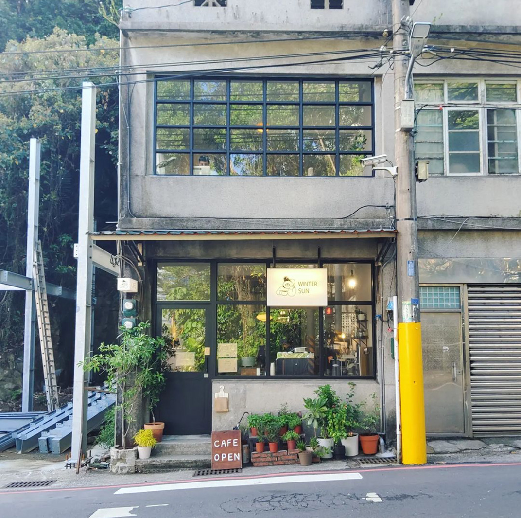 斜坡上得老宅咖啡店 CAFE冬煦商行 台湾 广州 咖啡店 复古 老宅 logo设计 vi设计 空间设计