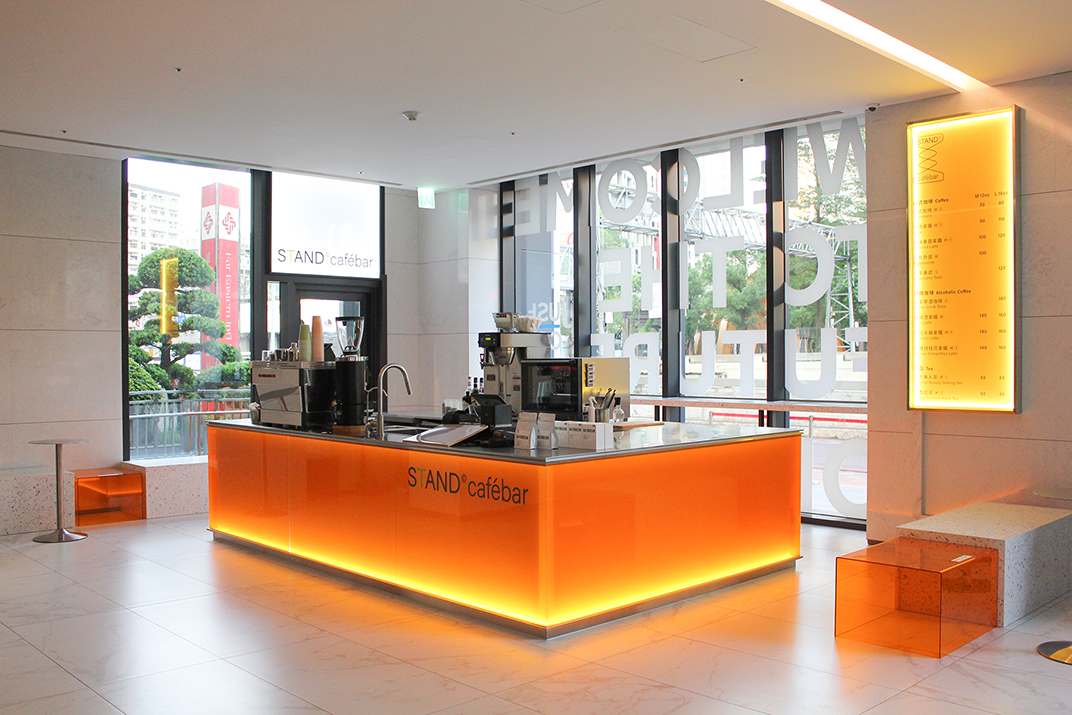 咖啡馆STAND cafébar 台湾 北京 上海 杭州 成都 西安 咖啡馆 水磨石 橙色 logo设计 vi设计 空间设计