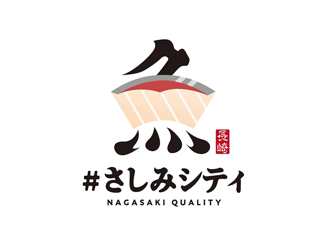 长崎鱼Logo设计，日本