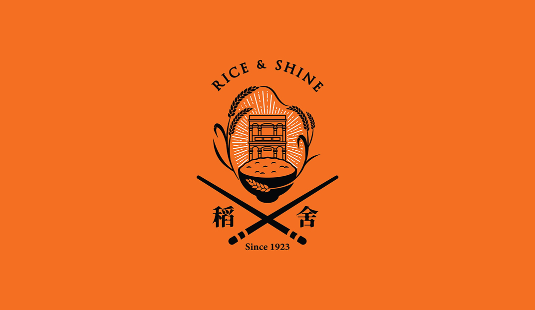 台式餐厅稻舍 Rice & Shine，台湾