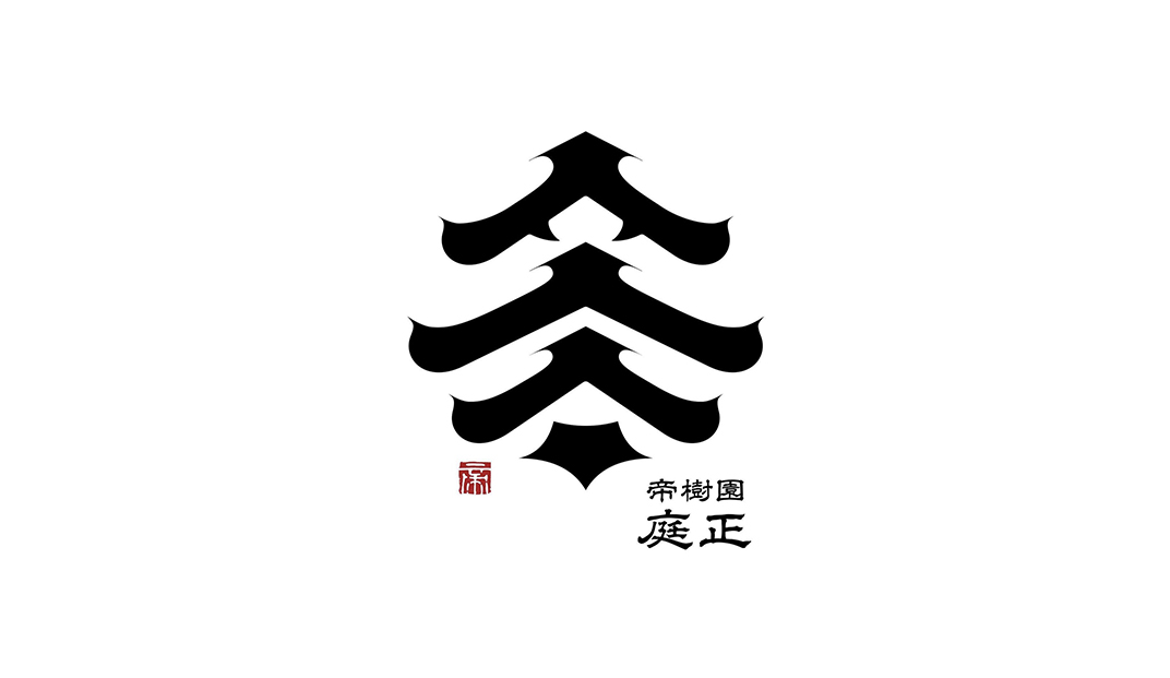 帝王园的概念Logo设计，日本
