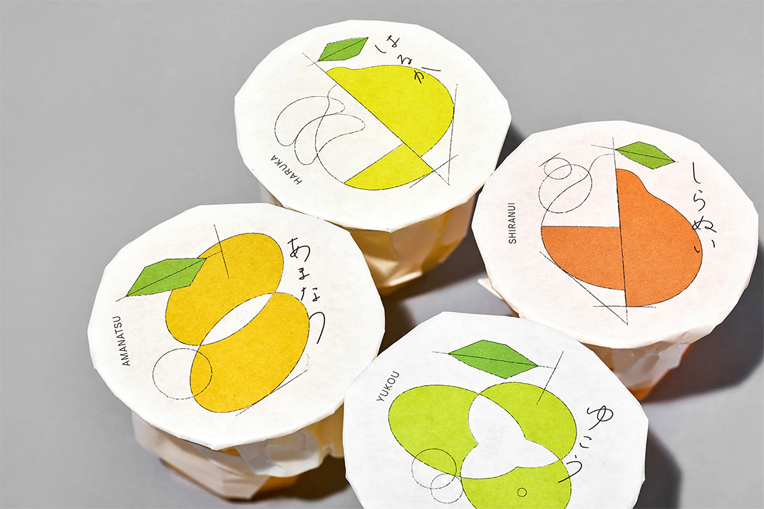 柑橘果冻套装包装设计 日本 北京 上海 珠海 广州 武汉 杭州 佛山 香港 澳门 logo设计 vi设计 空间设计