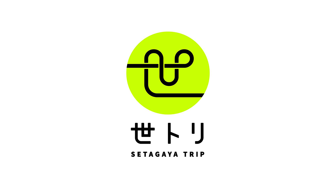 世田谷之旅logo设计，日本