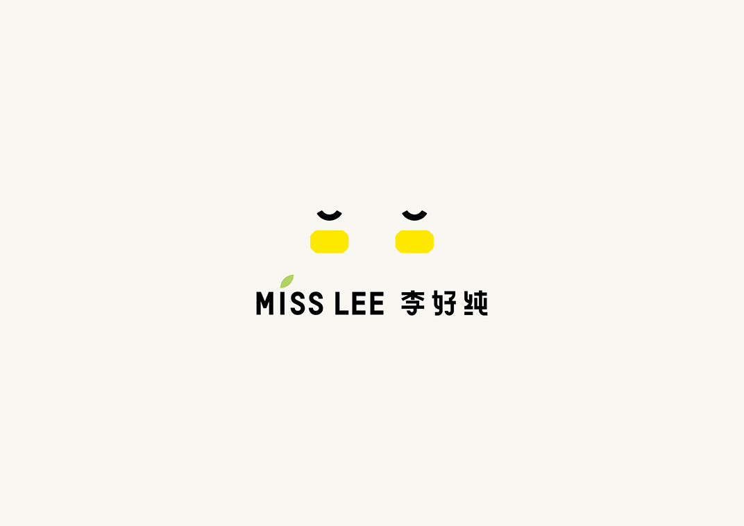 中国素食料理餐厅Miss Lee李好纯 香港 北京 上海 珠海 广州 武汉 杭州 佛山 澳门 logo设计 vi设计 空间设计