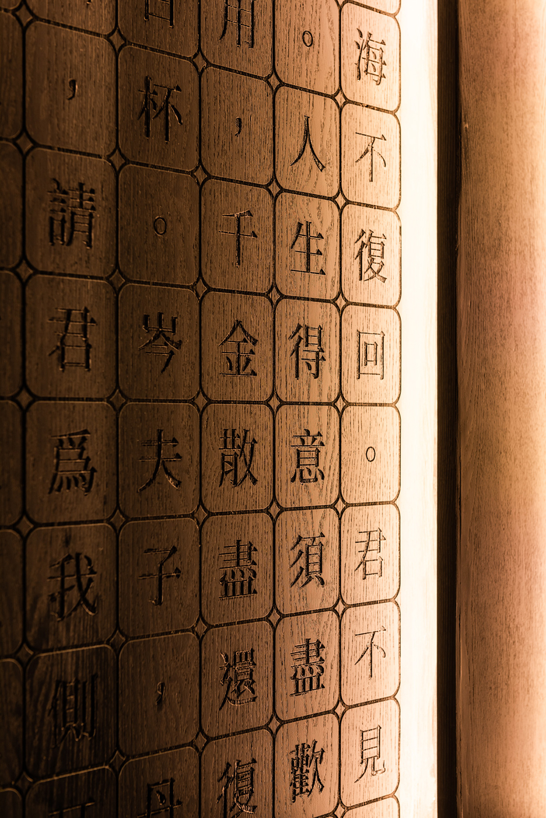 中国古典气息酒吧餐厅Black Jade 泰国 曼谷 北京 上海 珠海 广州 武汉 杭州 佛山 澳门 logo设计 vi设计 空间设计