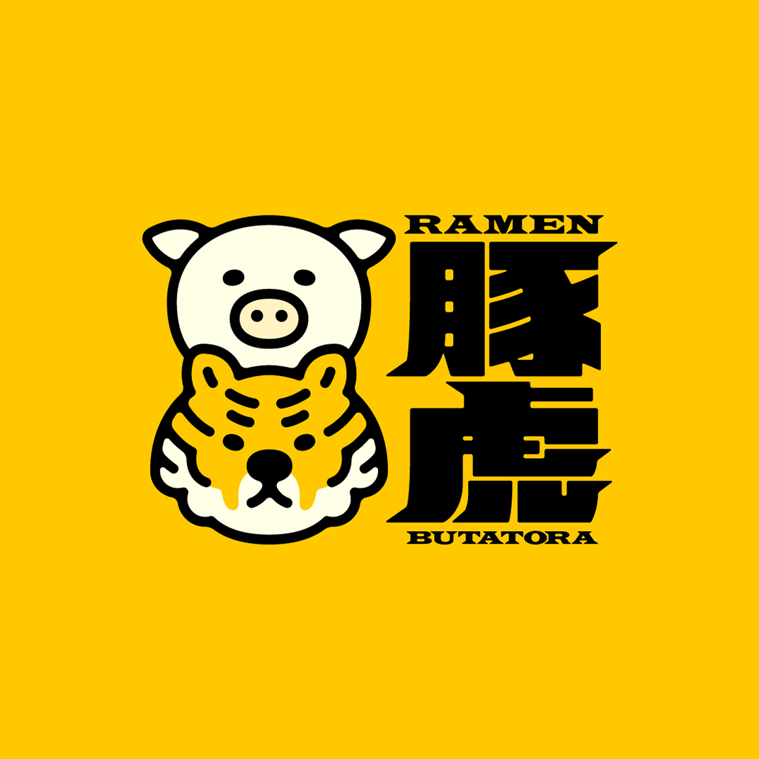 动物插图元素拉面馆logo设计 日本 深圳 北京 上海 珠海 广州 武汉 杭州 佛山 澳门 logo设计 vi设计 空间设计