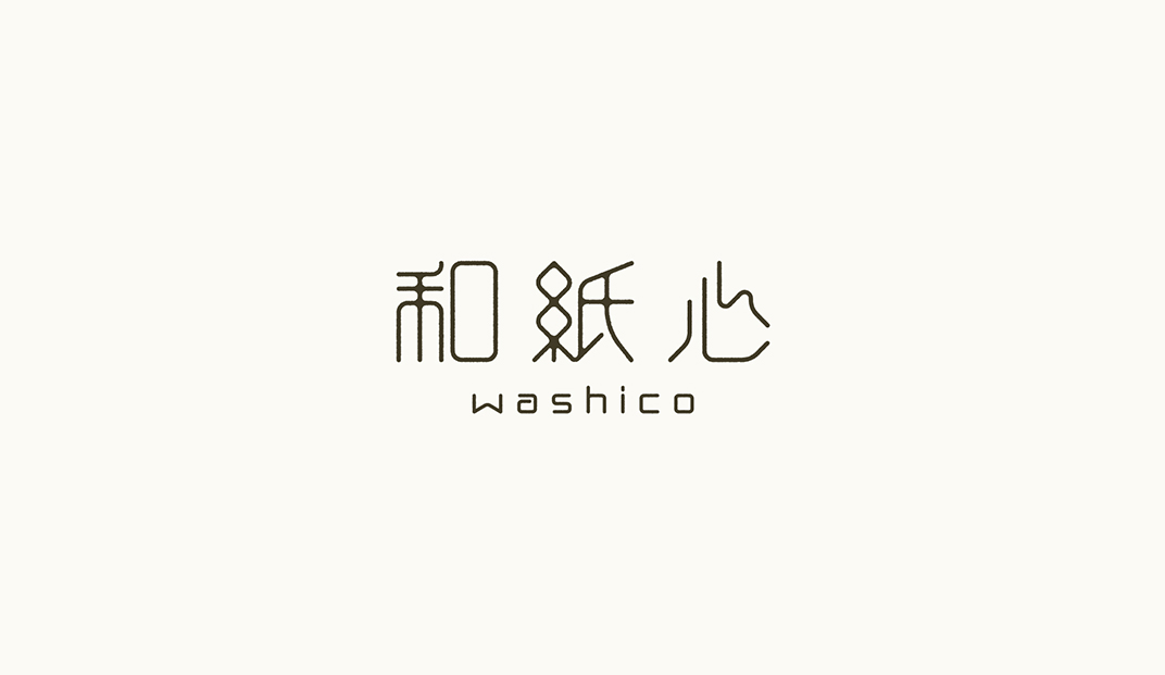 和纸心字体logo设计，日本 | Designed by Masayuki佐藤