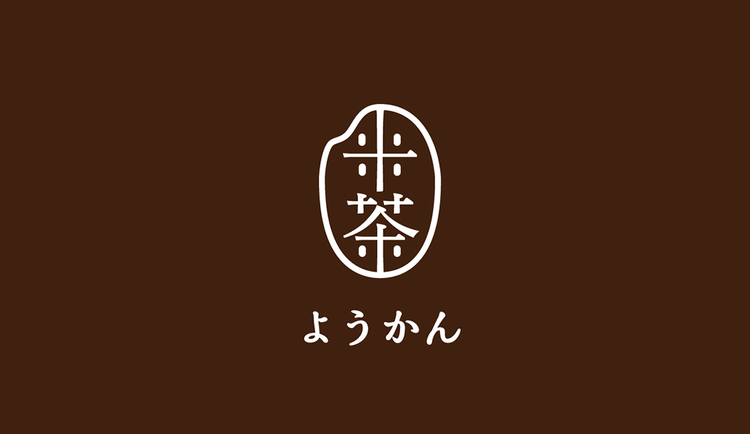 米茶洋馆logo设计 日本 北京 深圳 上海 北京 广州 武汉 咖啡店 餐饮商业 logo设计 vi设计 空间设计