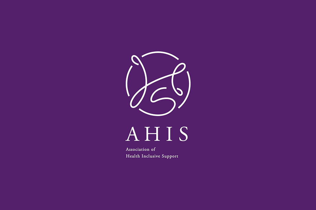 综合健康支援协会AHIS标志设计 日本 深圳 上海 北京 广州 武汉 咖啡店 餐饮商业 logo设计 vi设计 空间设计