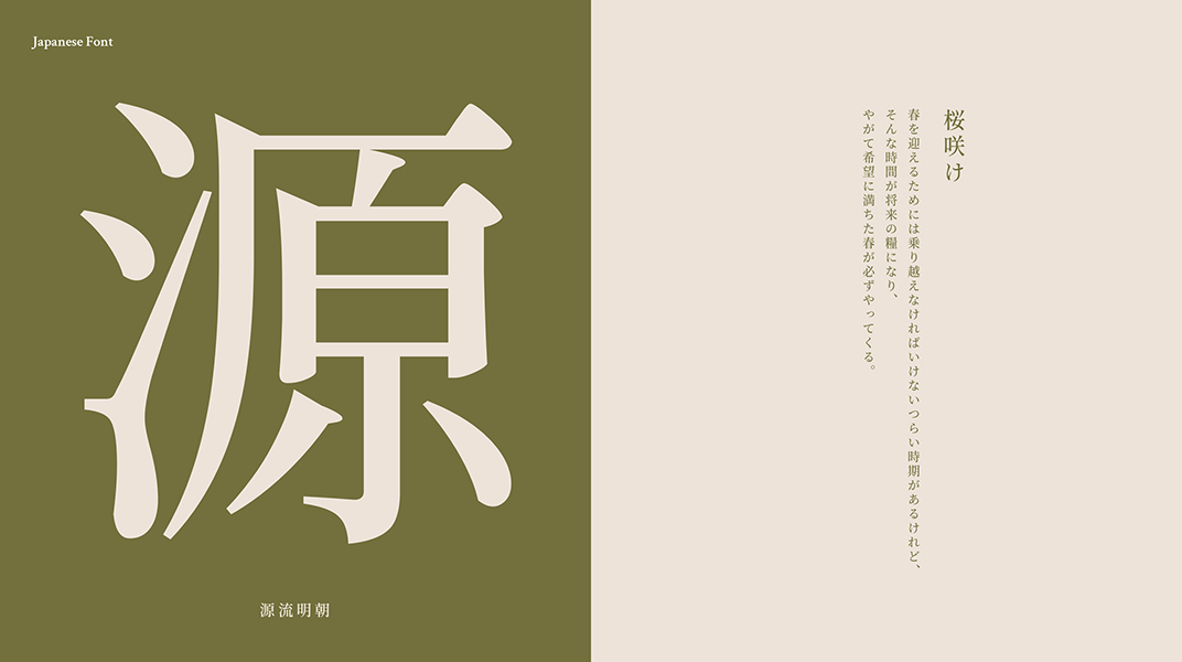 旬嚐精致锅物餐厅品牌vi设计 台湾 深圳 上海 北京 广州 武汉 咖啡店 餐饮商业 logo设计 vi设计 空间设计