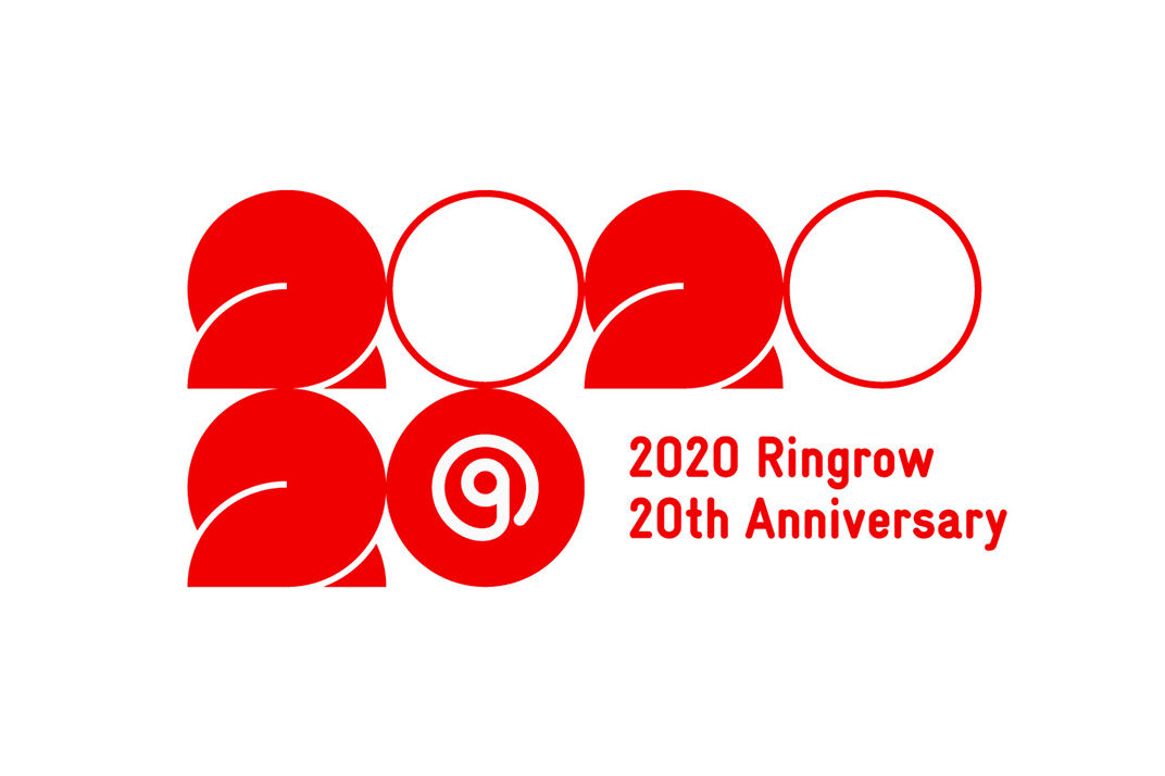 Ringrow 20 周年logo设计 日本  深圳 上海 北京 广州 武汉 咖啡店 餐饮商业 logo设计 vi设计 空间设计