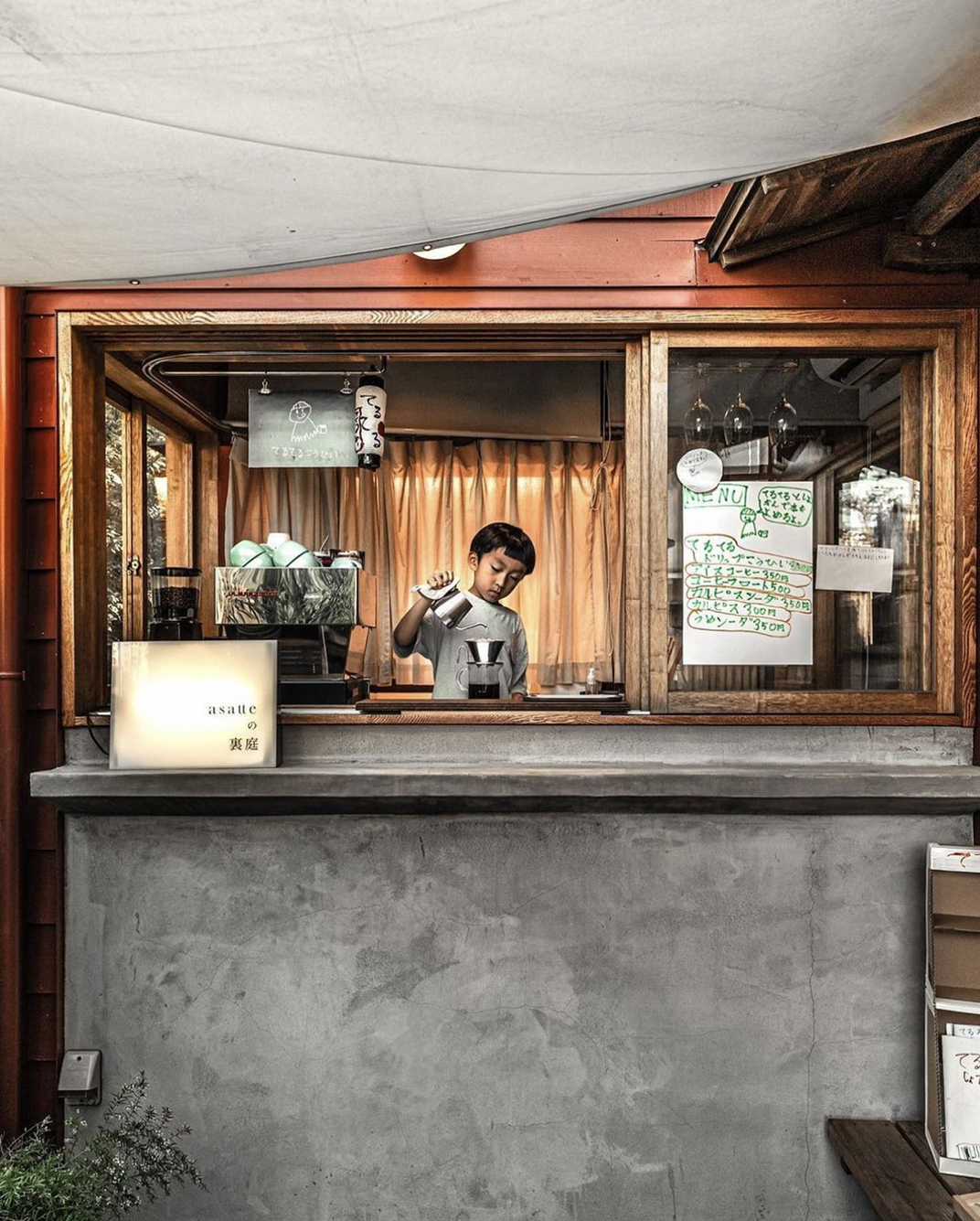 社区店复古咖啡馆 日本 上海 北京 广州 武汉 咖啡店 餐饮商业 logo设计 vi设计 空间设计
