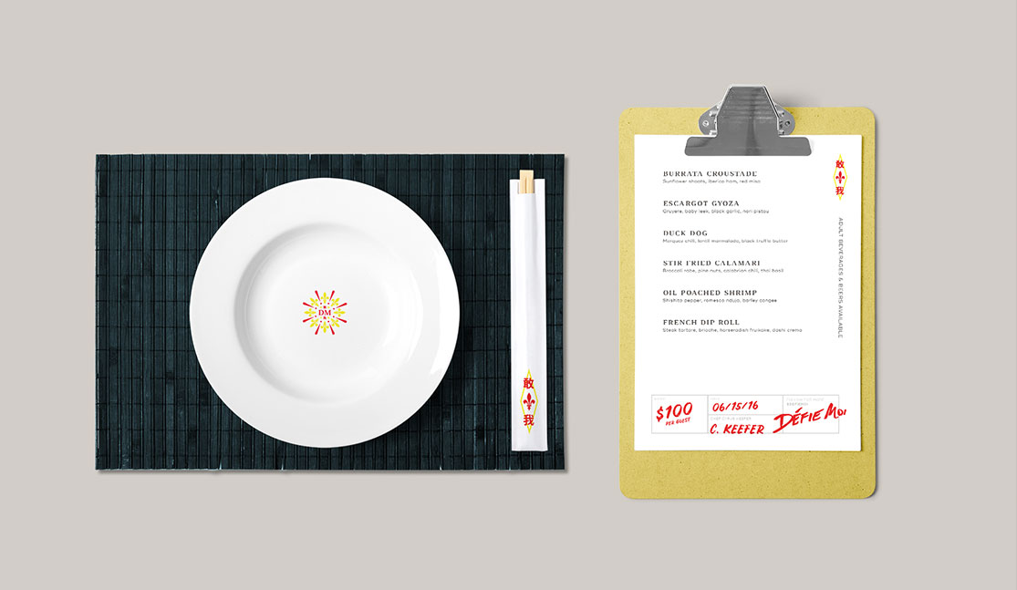 中国龙餐厅品牌形象设计