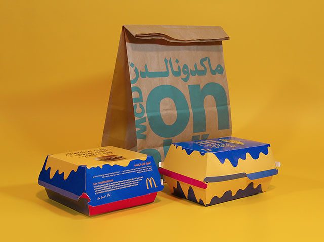 埃及麦当劳薯条包装设计