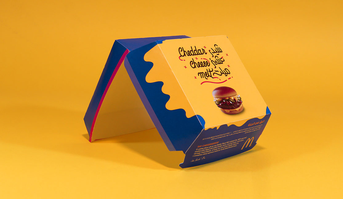 埃及麦当劳薯条包装设计