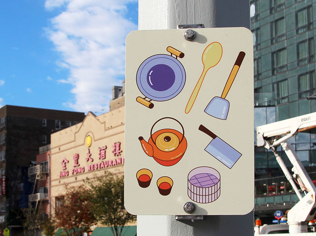 唐人街步行标牌集合设计