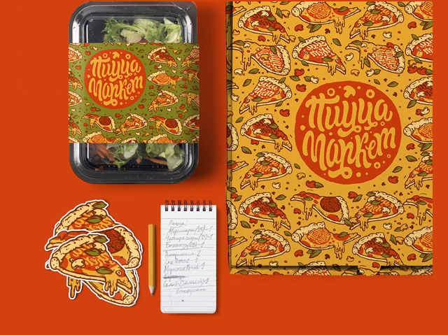 简单插图披萨品牌设计