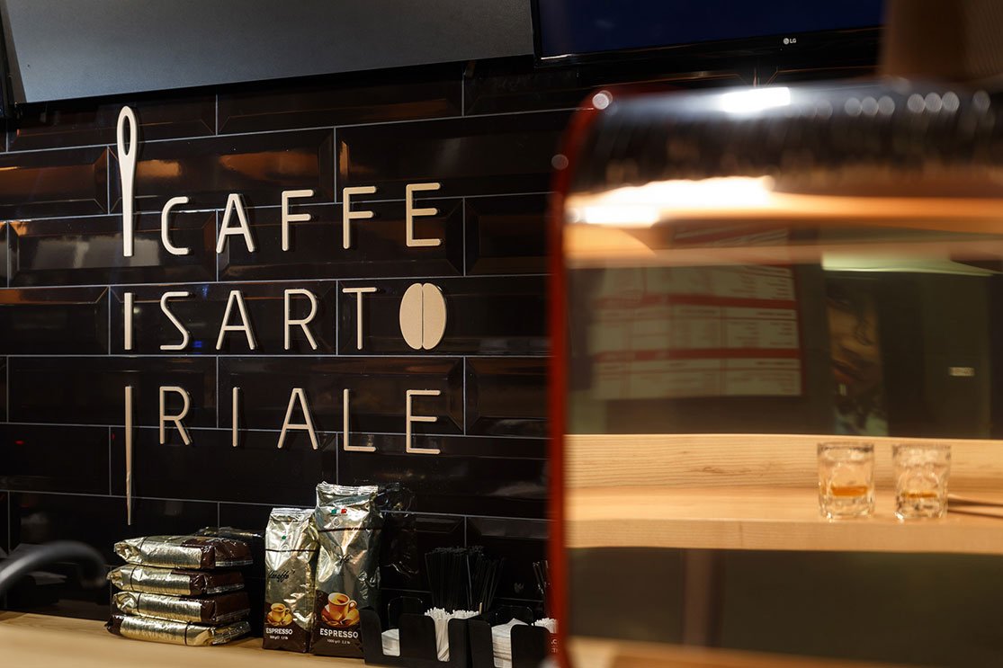 文艺咖啡店Caffe Sarto Riale、酒吧logo设计、酒吧空间设计、视觉餐饮