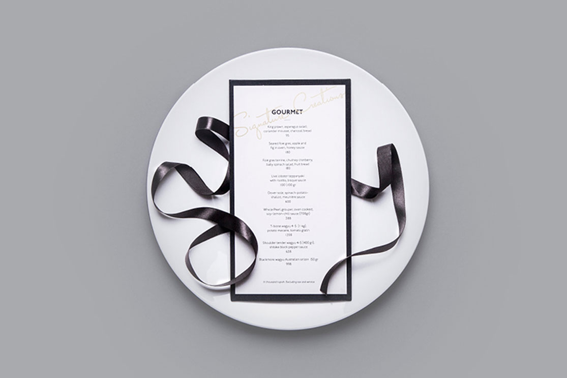 独特的法国小餐馆Carcon、餐饮logo设计、餐饮VI设计、视觉餐饮