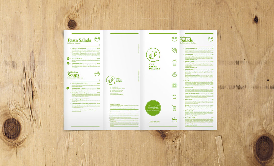 沙拉轻食VI设计、logo设计、主题餐饮设计、视觉餐饮