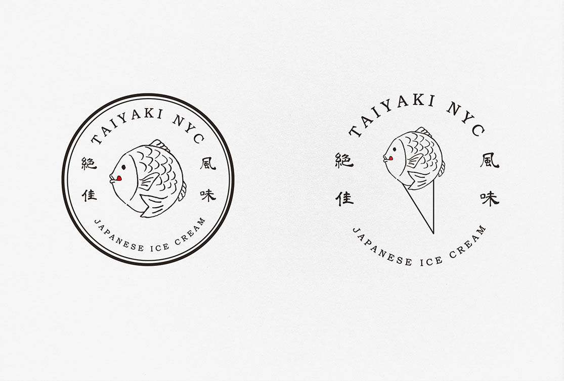 日式风格冰淇淋店品牌设计、日本冰淇淋logo设计、甜品店空间设计、视觉餐饮