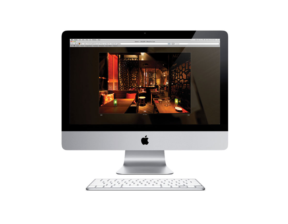 深圳餐厅VI设计、深圳餐厅logo设计、深圳餐厅空间设计、视觉餐饮