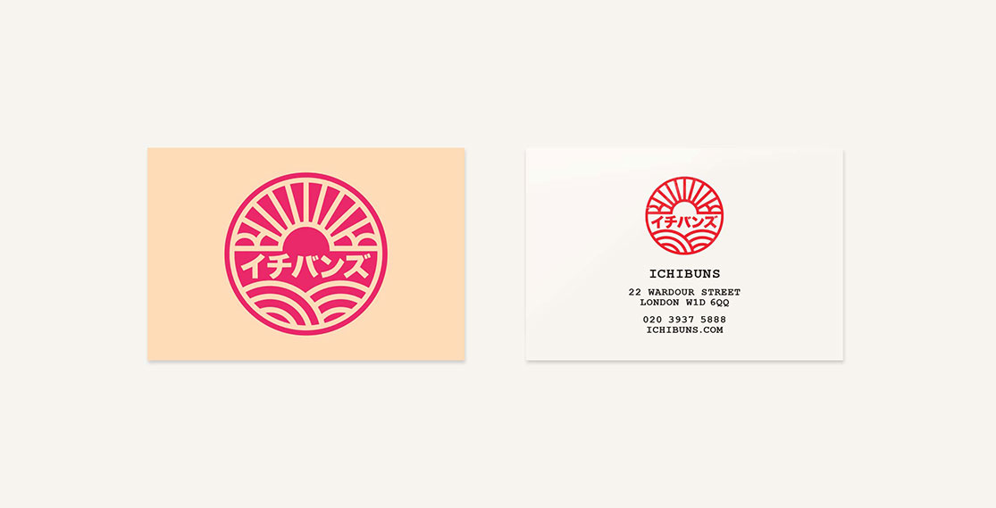深圳高端餐厅VI设计_上海餐厅logo设计_奶茶品牌logo设计_轻食VI设计_视觉餐饮