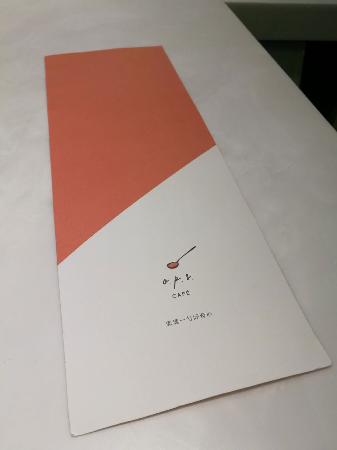 深圳高端餐厅VI设计_上海餐厅logo设计_奶茶品牌logo设计_轻食VI设计_视觉餐饮