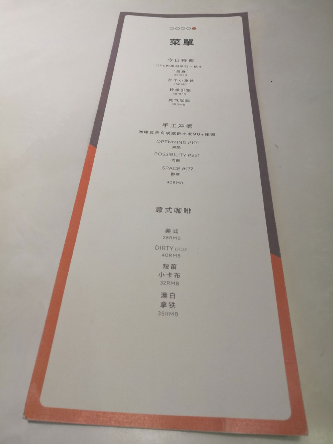 深圳高端餐厅VI设计_上海餐厅logo设计_奶茶品牌logo设计_轻食VI设计_视觉餐饮