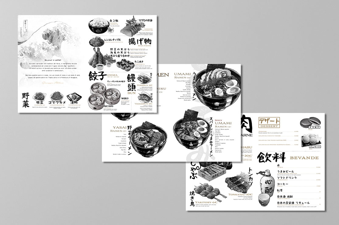 餐厅设计,餐厅VI设计,深圳餐厅VI设计,餐厅logo设计,北京,上海,广州,视觉餐饮
