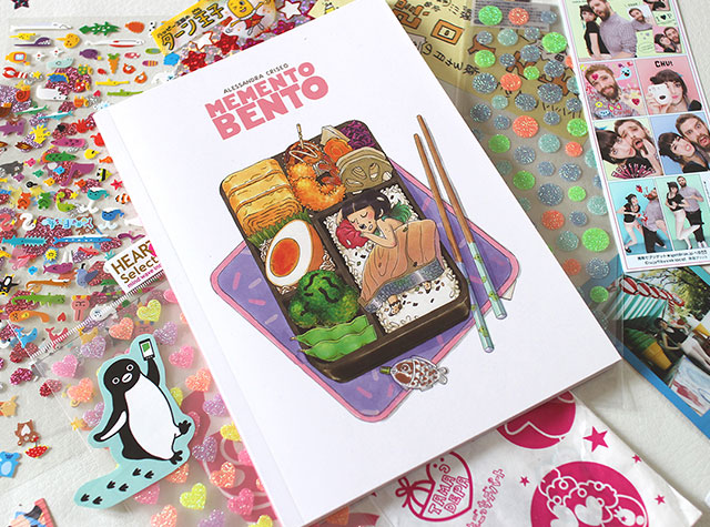 日本旅行日记美食插图设计