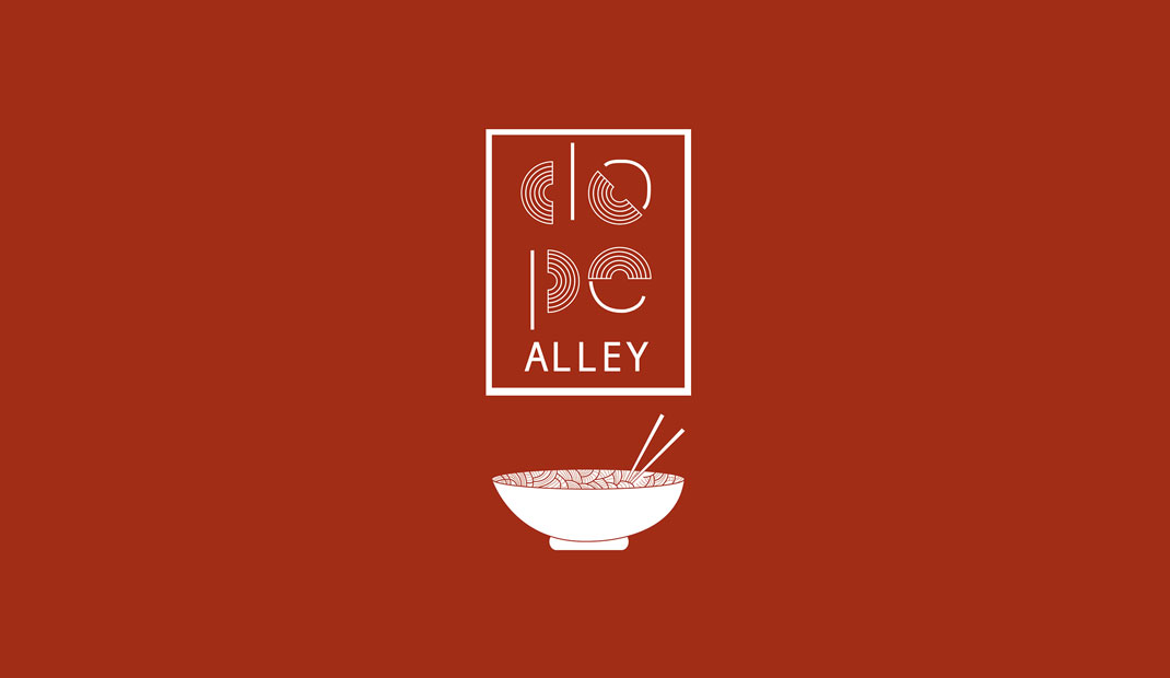 小巷餐厅品牌Logo设计