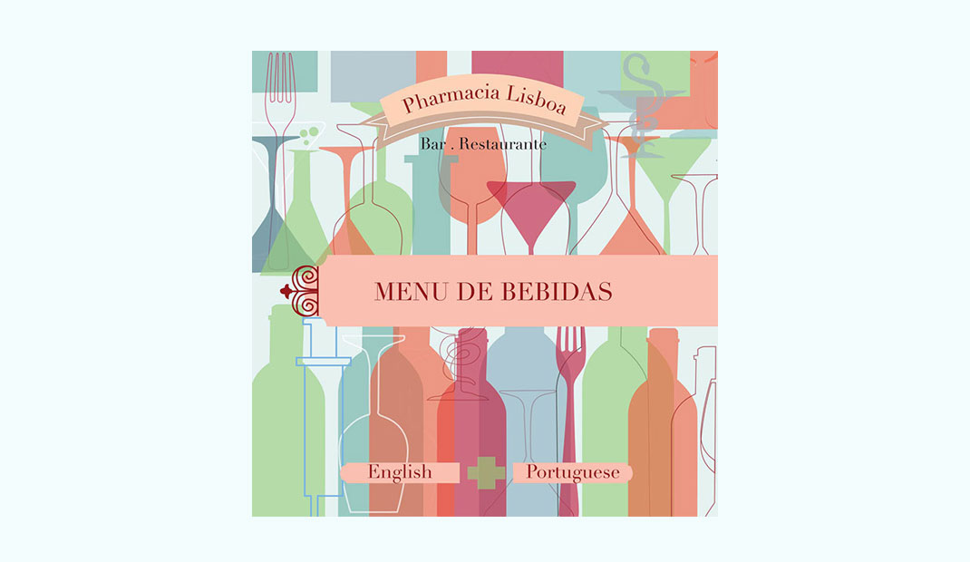 葡萄牙餐厅菜单设计
