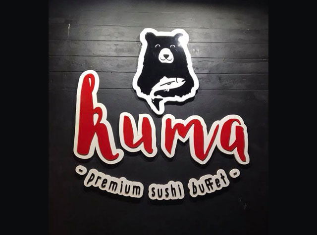 泰国寿司餐厅Kuma品牌设计