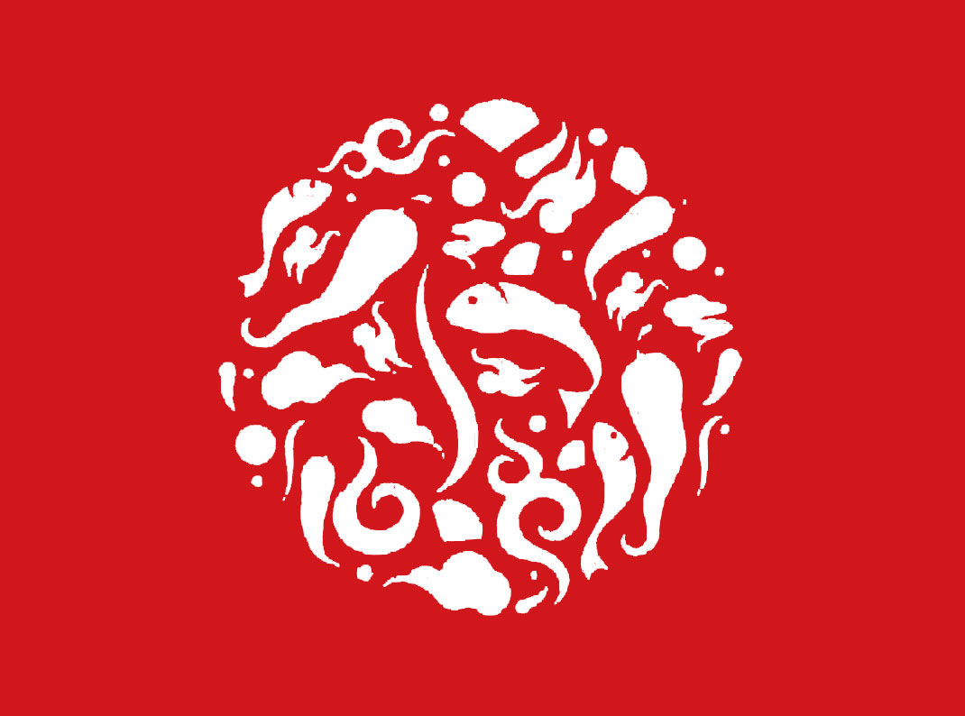 成都特色高品质火锅文化餐厅Logo设计