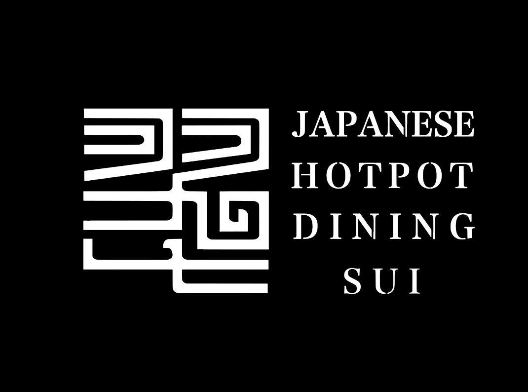 日本自助火锅餐厅Logo设计