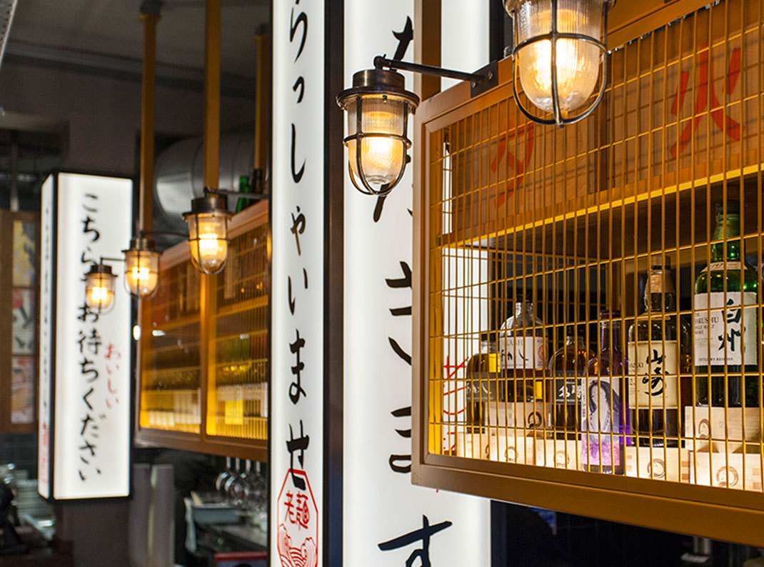 日式灵魂食物和摇滚乐酒吧餐厅设计